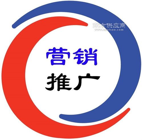 臺(tái)州玉環(huán)互聯(lián)網(wǎng)推廣 助企科技公司 互聯(lián)網(wǎng)推廣公司圖片