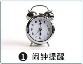 實現電子巡邏系統、提升庫區管理理念