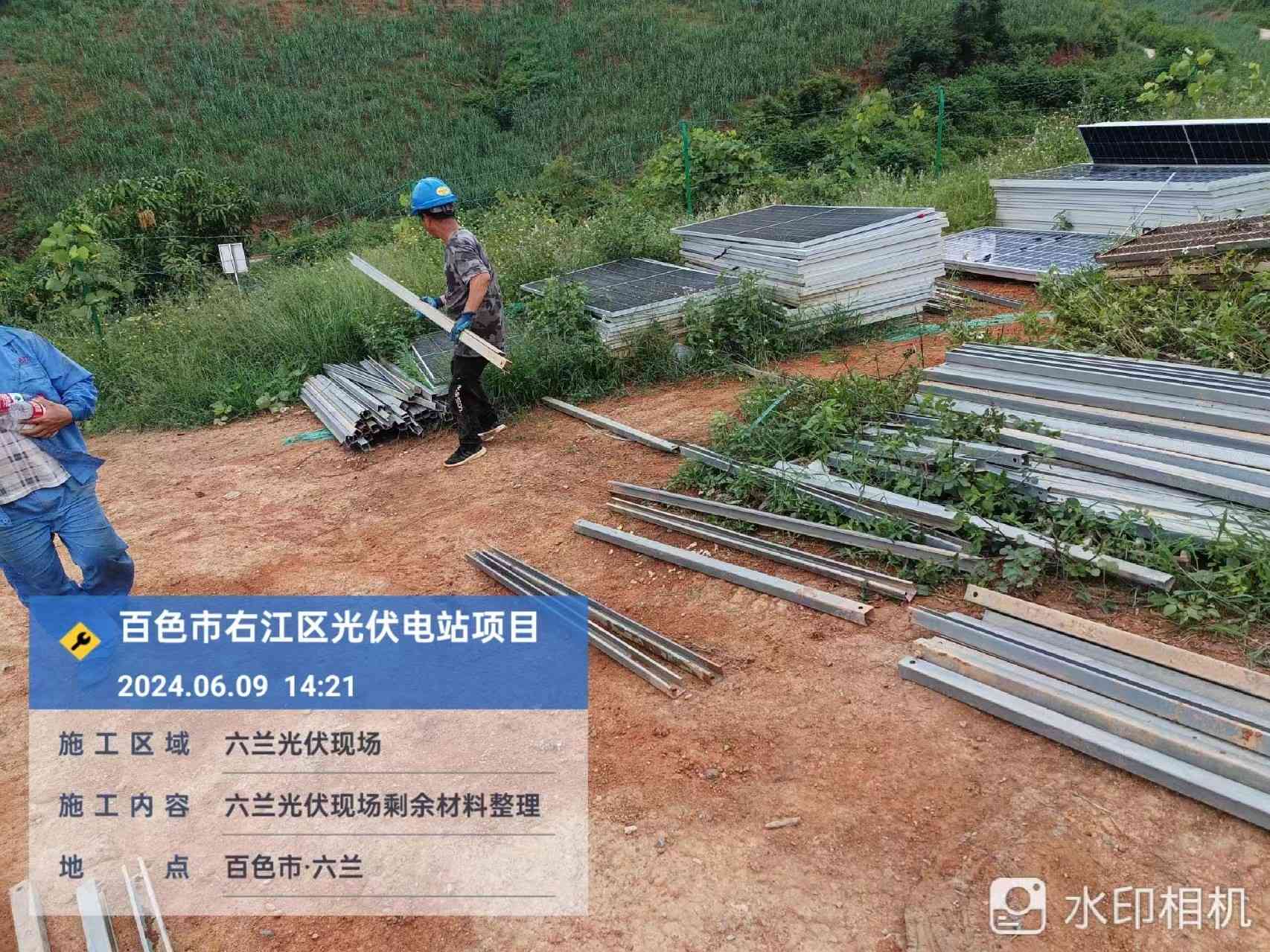 廣西百色右江區(qū)290MW光伏項目報道